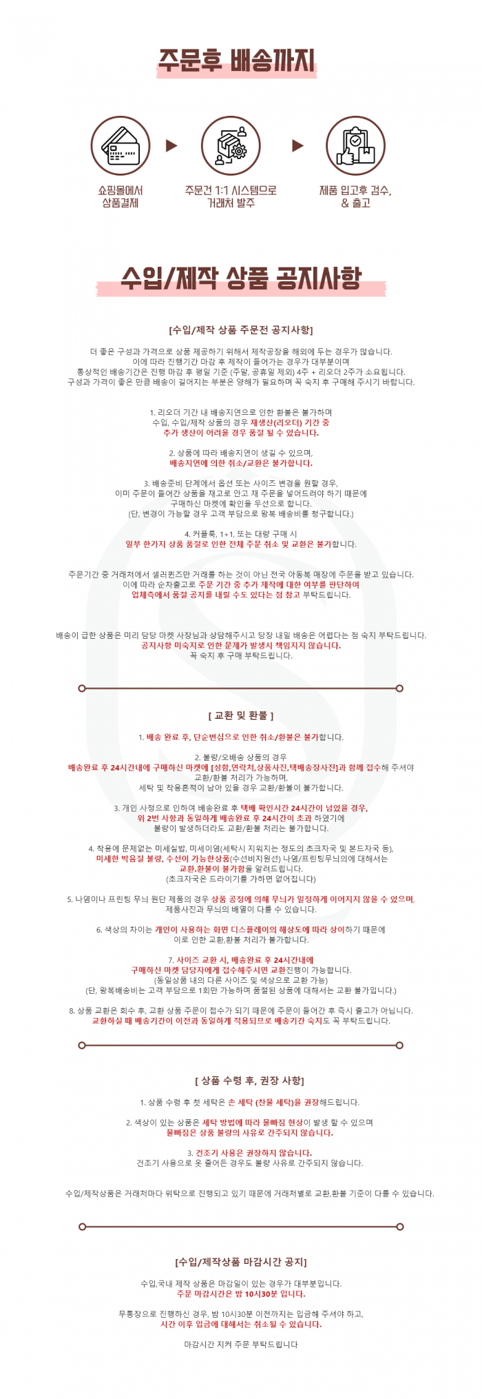 81545c60101453cdb55443e618a16432_1787409658_9076.png